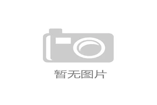 J组为何充满悬念 J组为何充满悬念