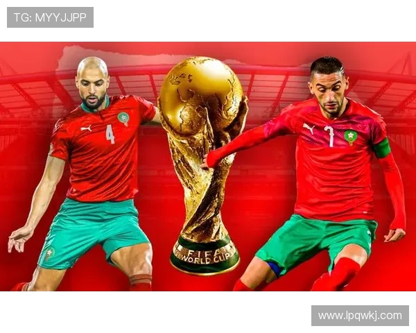 2026世界杯7月4日赛后:法国、摩洛哥成为晋级赢家 2026世界杯7月4日赛后:法国、摩洛哥成为晋级赢家