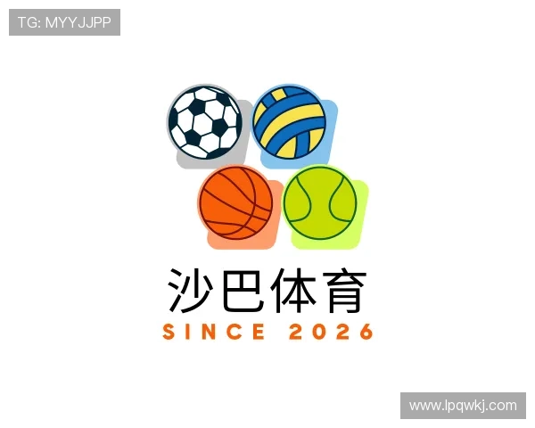 了解沙巴体育